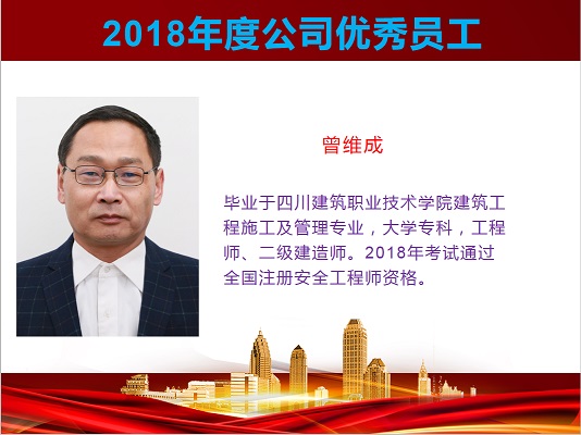 QQ圖片20200511164242.jpg