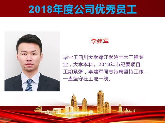 QQ圖片20200511164319.jpg
