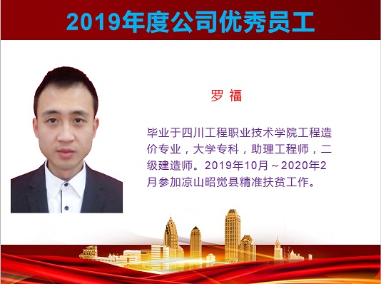 QQ圖片20200511164354.jpg