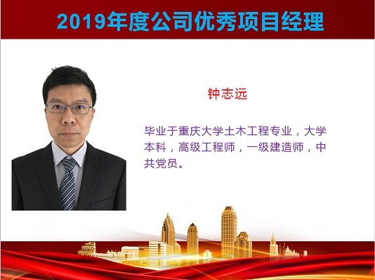 QQ圖片20200511164412.jpg