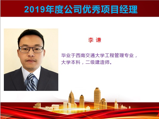 QQ圖片20200511164442.jpg