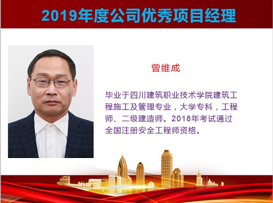 QQ圖片20200511164611.jpg
