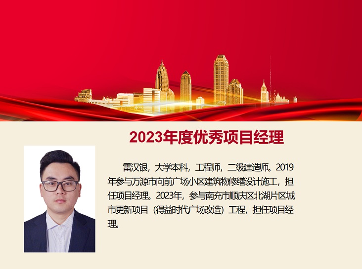 微信4.jpg